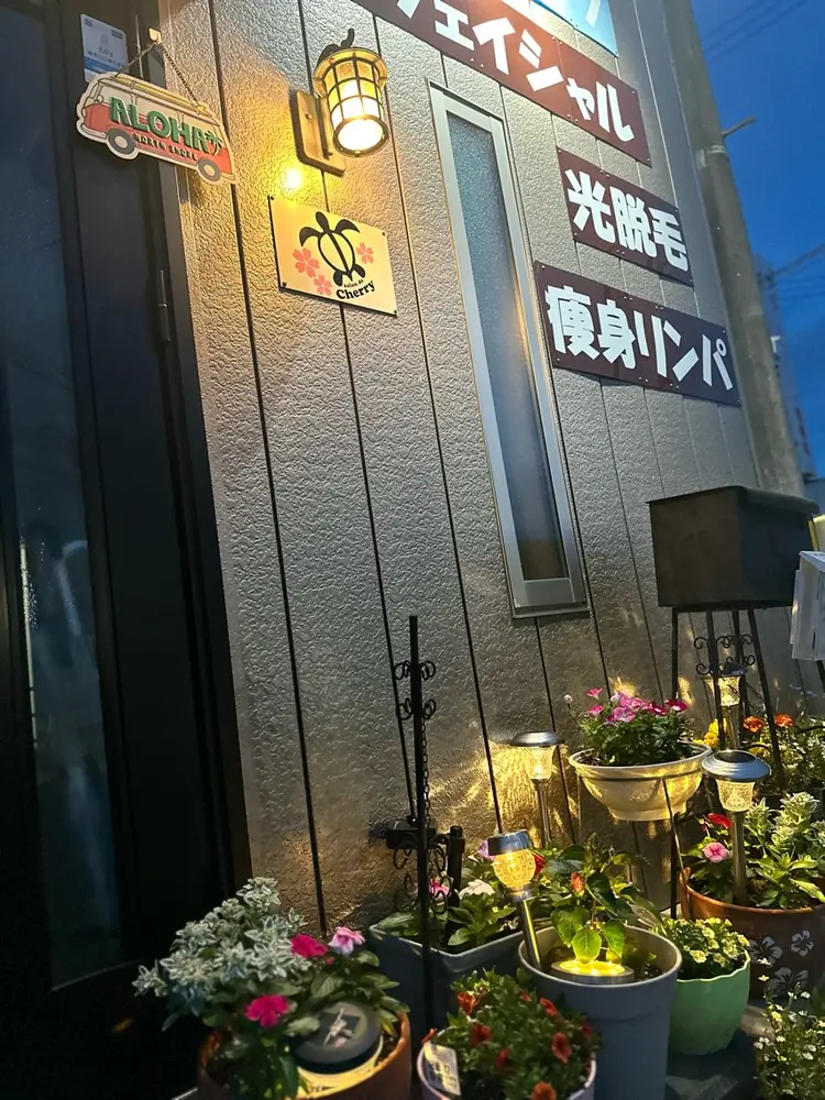 salon de Cherryの内観・外観3