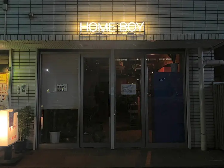 HOME  BOYの内観・外観2