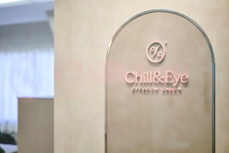 Chill&Eye 千葉駅前店【アイブロウ・眉毛/まつげパーマ】の内観・外観1