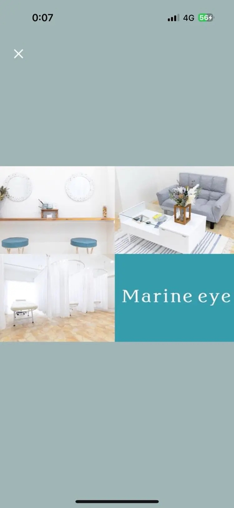 marine eyeの内観・外観1