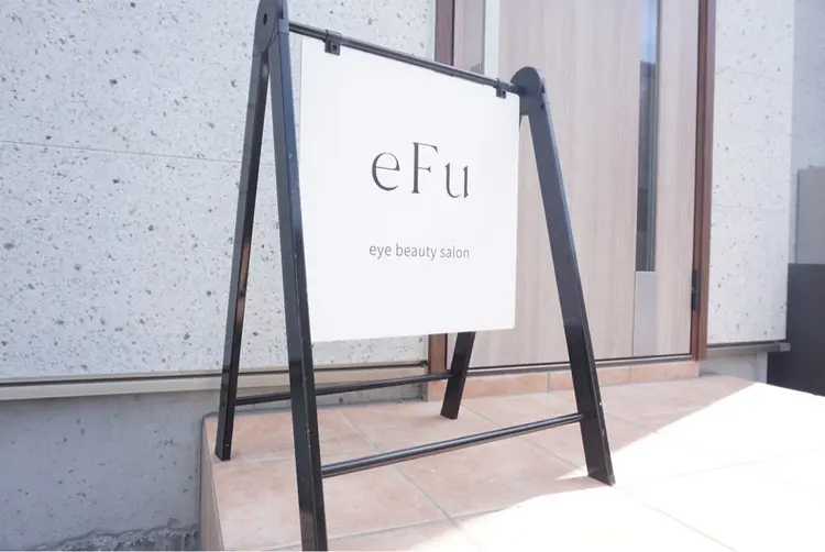 eFu【lashlift&eyeblow】の内観・外観2