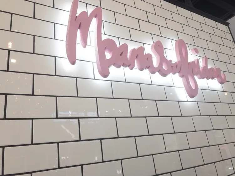 苦楽園🌷モアナサーフライダーの内観・外観1