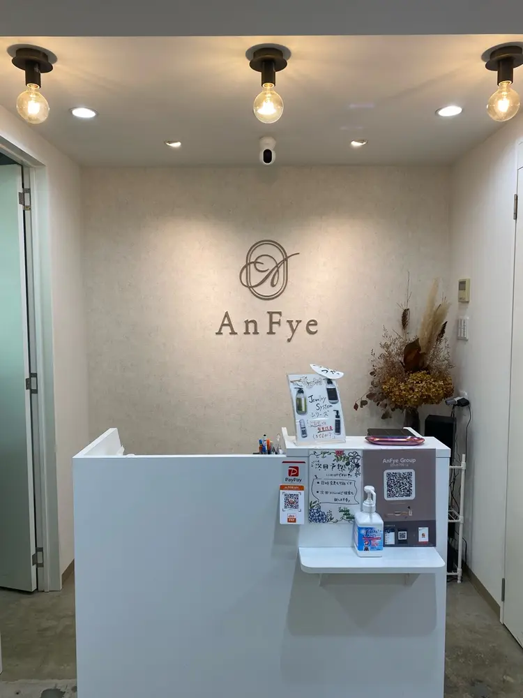 AnFye une Qatllの内観・外観2