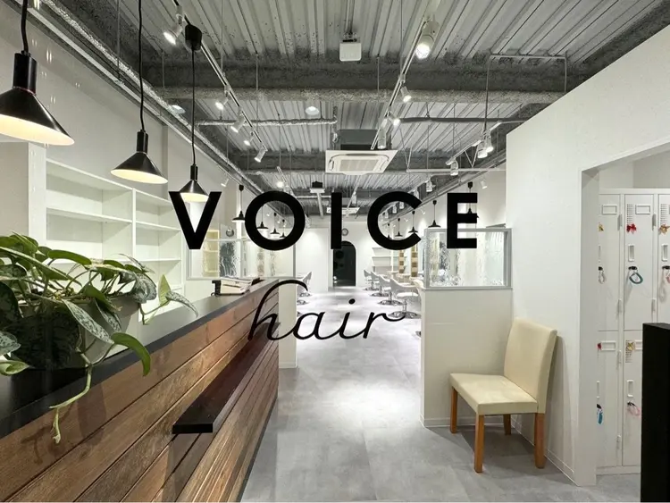 VOICE　hairの内観・外観1