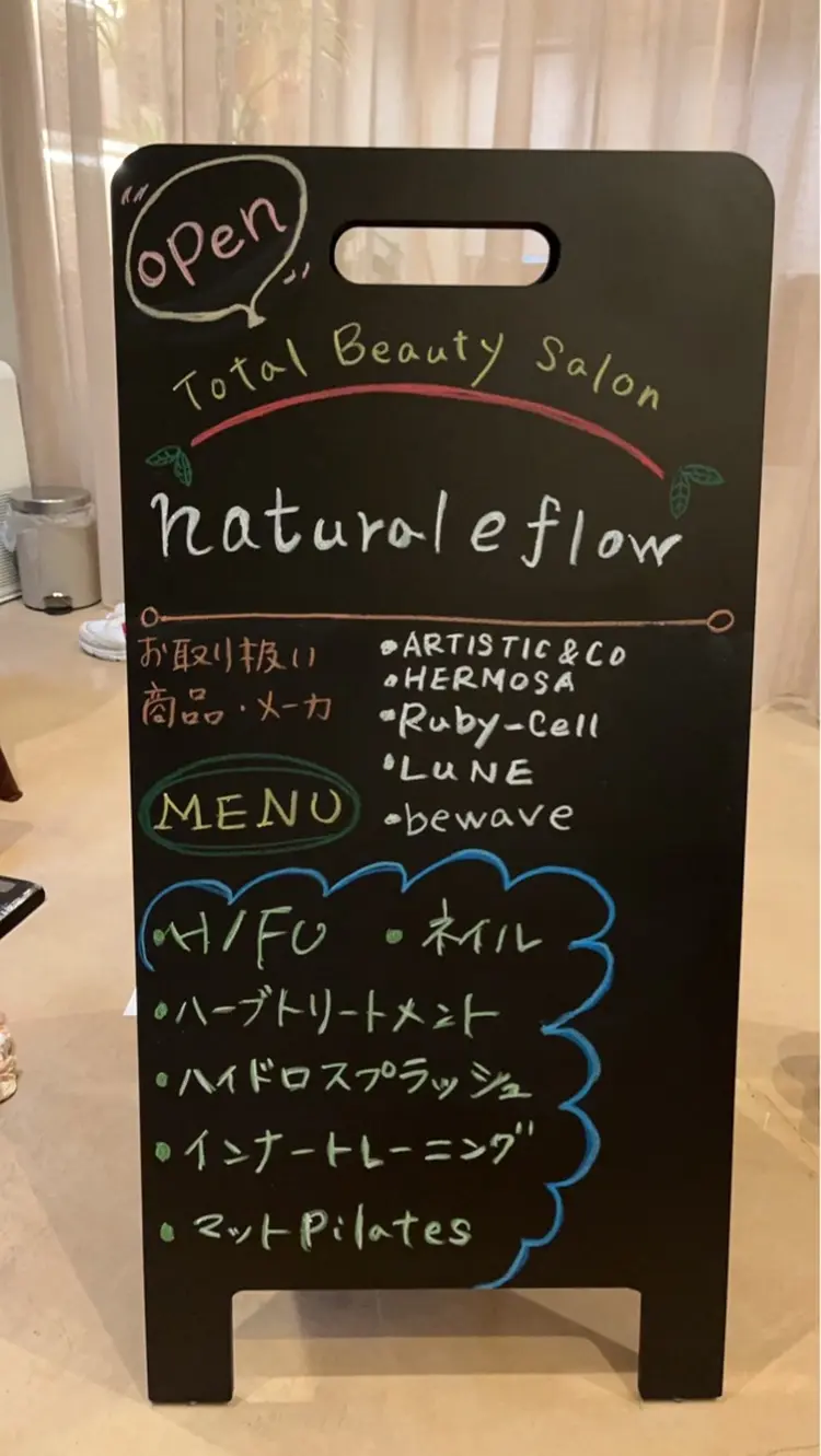 natural e flowの内観・外観2