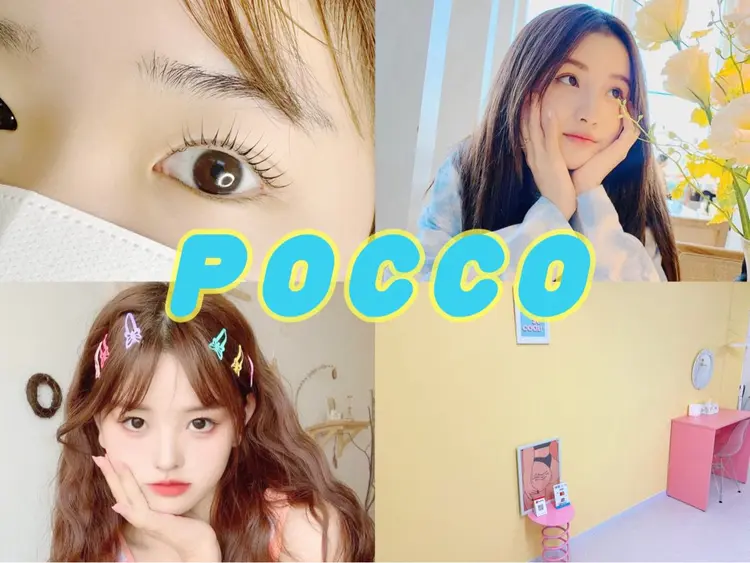 まつげ&まゆげ専門店 POCCO(ポコ)の内観・外観3