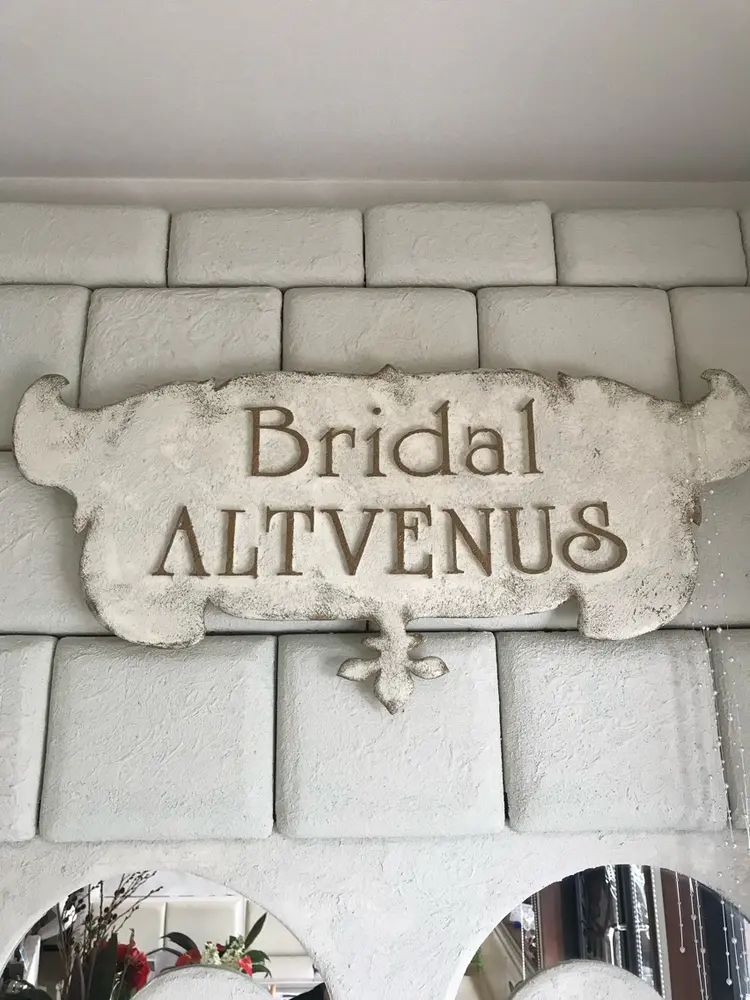 エルヴィナスの内観・外観1