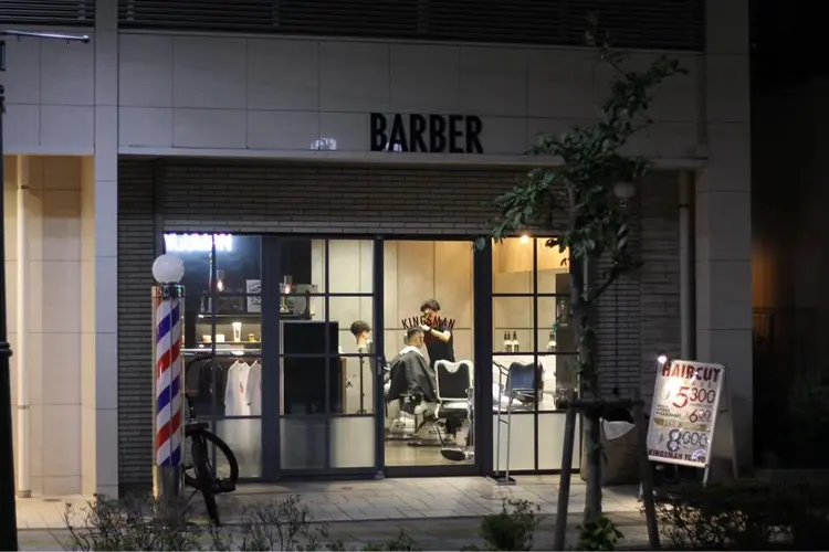 KINGSMAN TOKYO  立川北口店の内観・外観3