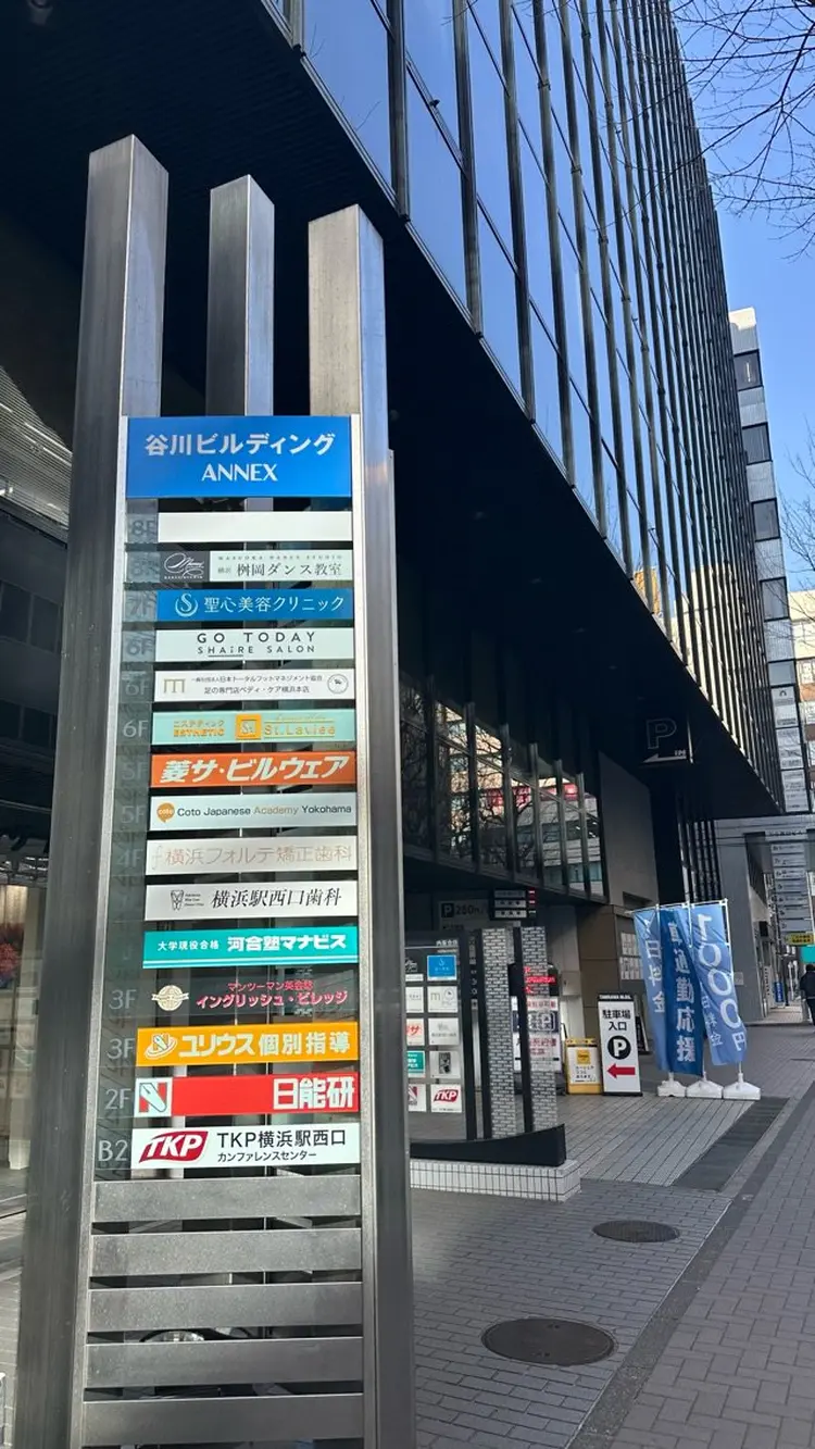 GOTODAY横浜Solace店の内観・外観3