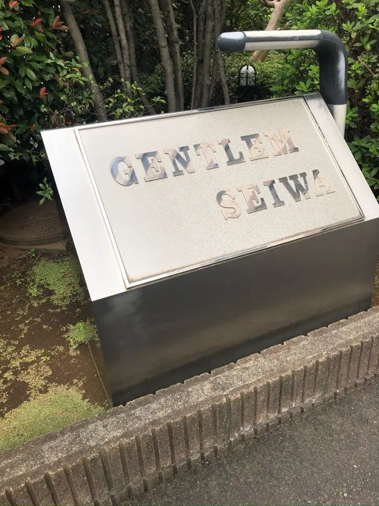 自宅サロンwhoの内観・外観1