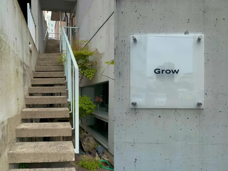 Growの内観・外観2