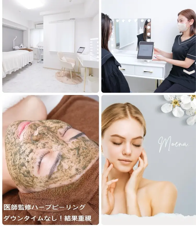 Moena.の内観・外観3