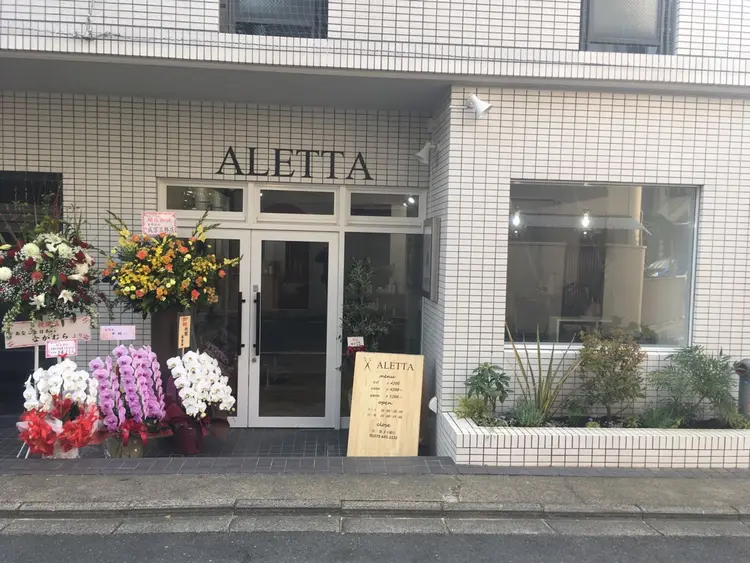 ALETTAの内観・外観1