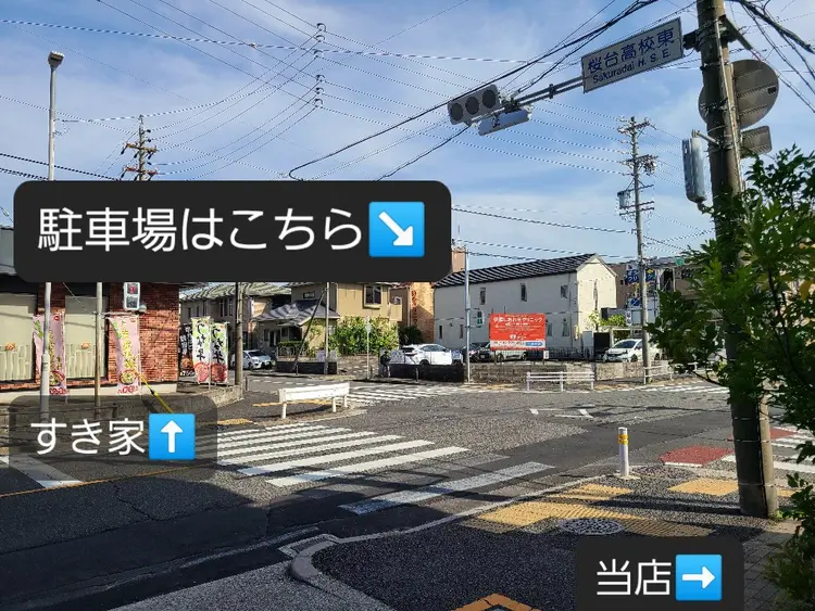 THE COLORSの内観・外観1