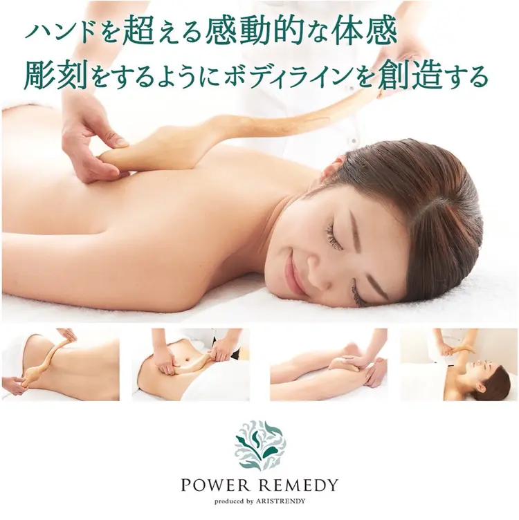 salon  serenの内観・外観3