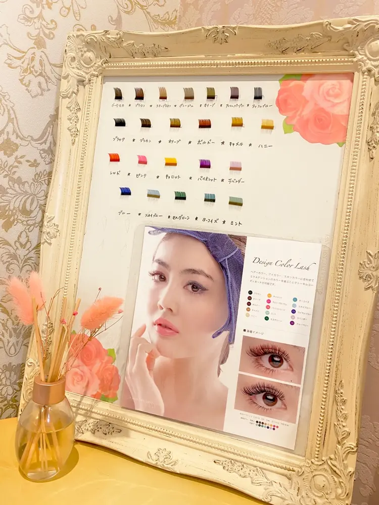 beautyhospital(旧パリッシュ亀田)の内観・外観3