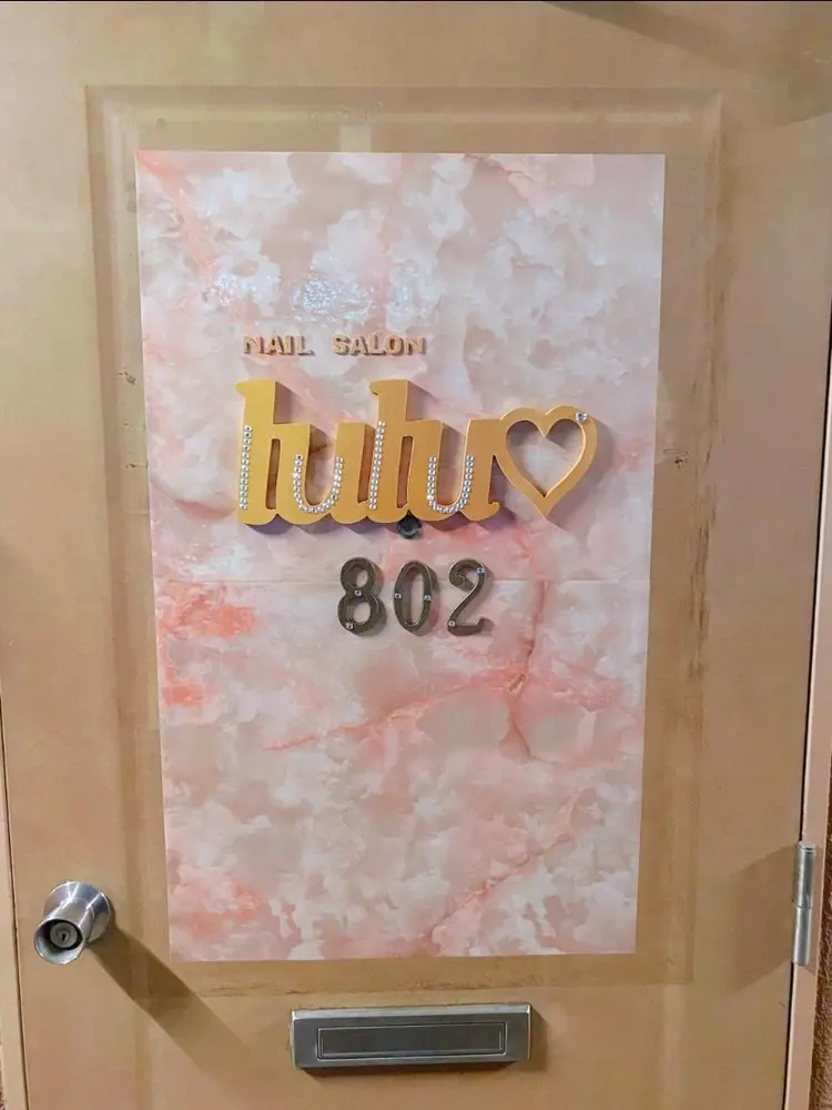 Nail  salon luluの内観・外観2