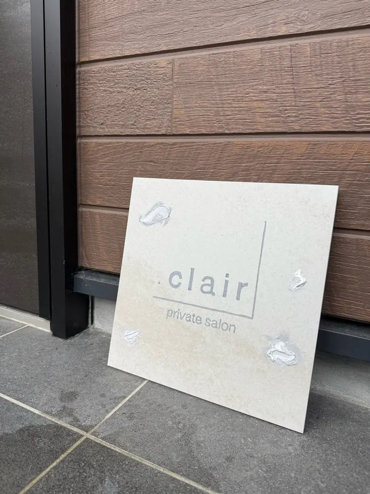 private salon .clairの内観・外観2