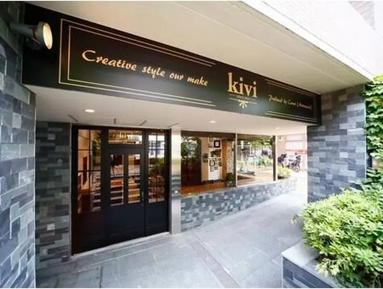 kivi 【キヴィ】の内観・外観2