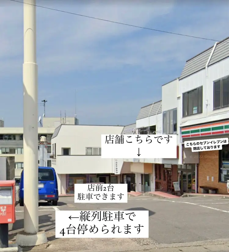 tag by calmの内観・外観1