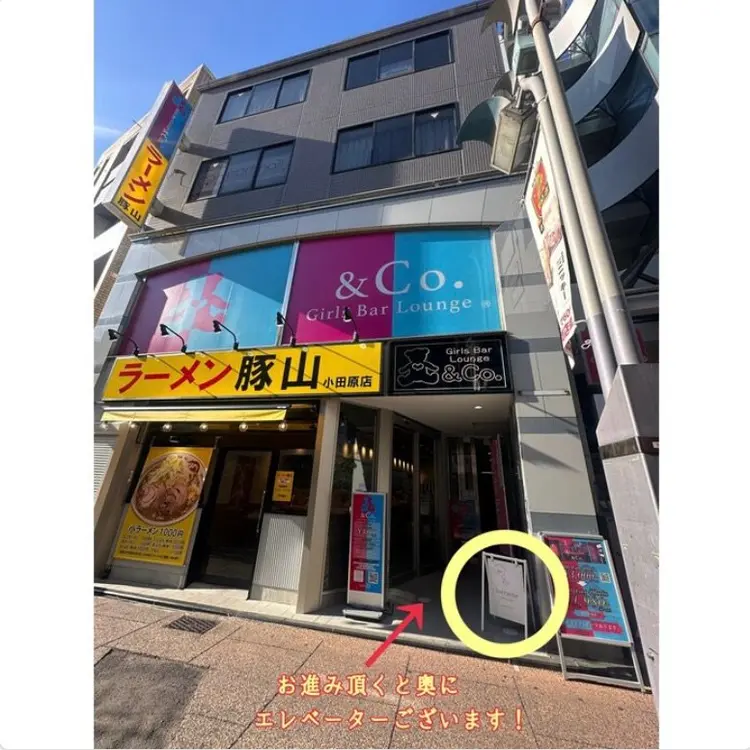 ロレインブロウ小田原店の内観・外観2