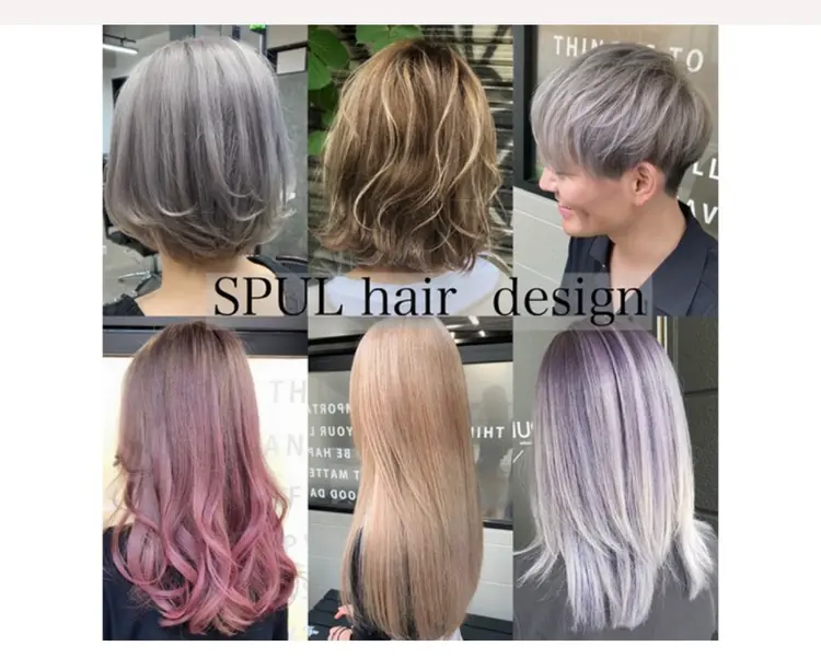 SPUL hair designの内観・外観2