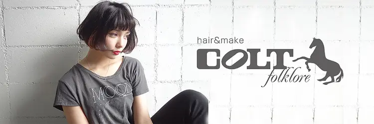 ＡＩＴＯＫＹＯ名古屋の内観・外観3