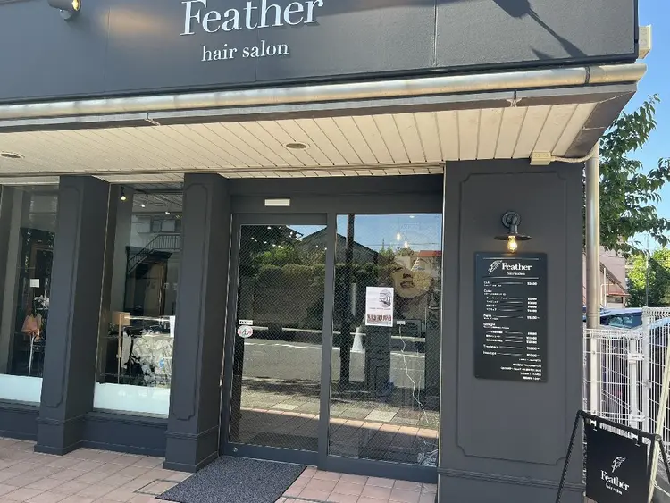 hair salon feather（フェザー）の内観・外観1