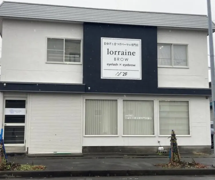 ロレインブロウ青森店の内観・外観1