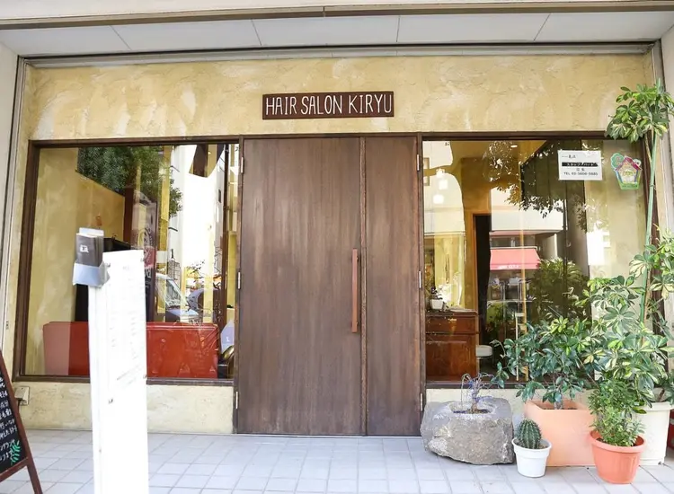 ヘアサロン気流 eyelash&nailの内観・外観3