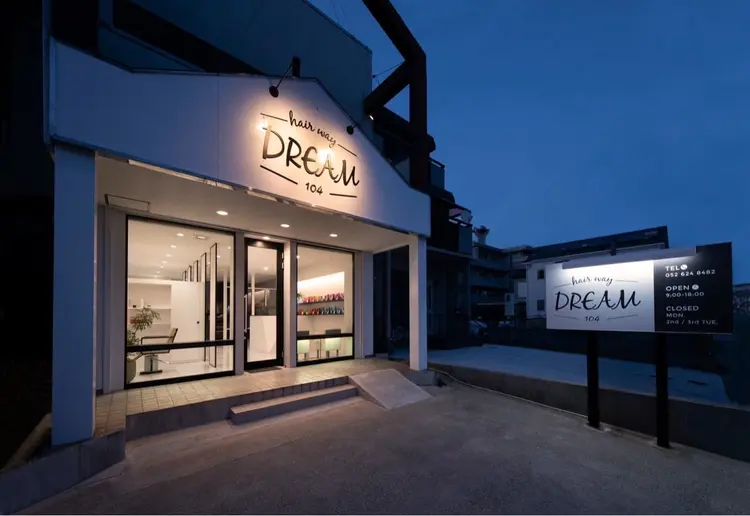 DREAM 104の内観・外観2