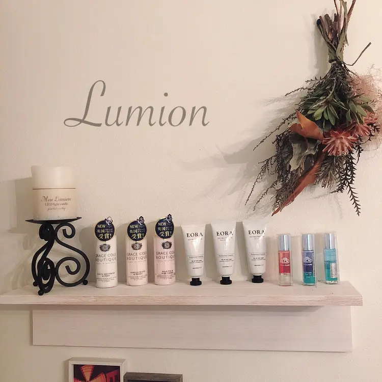 nailroom  Lumionの内観・外観3