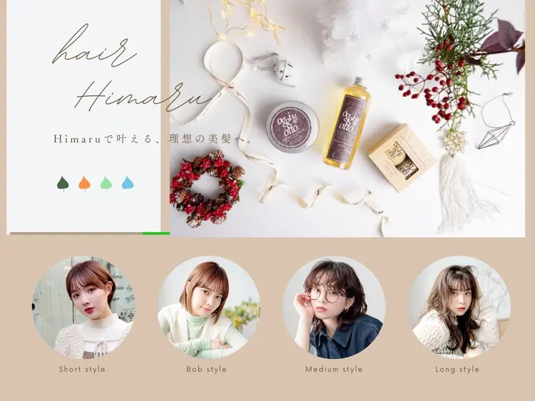 hair Himaruの内観・外観3