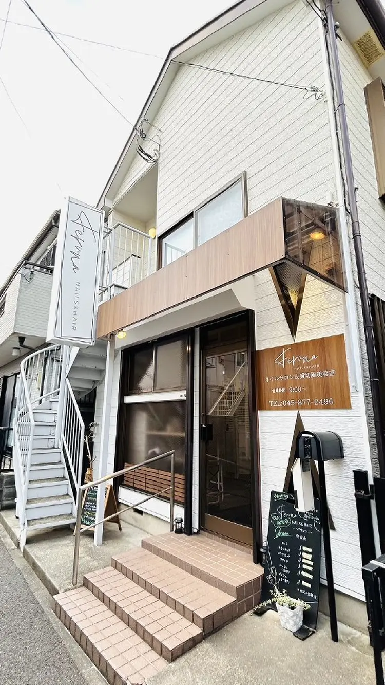 Feruna nail&hairの内観・外観1