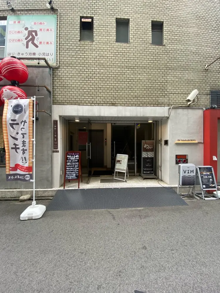 kikiの内観・外観3