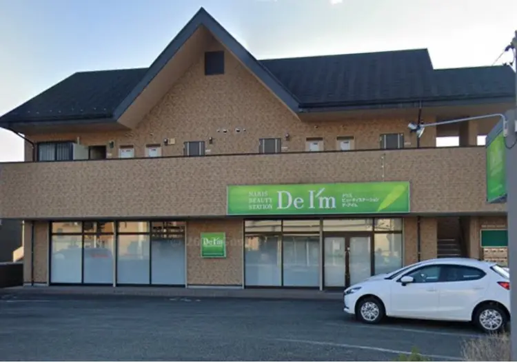 デアイム甲府の内観・外観1