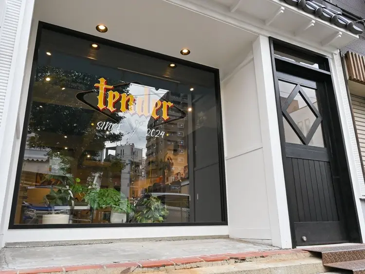 tenderの内観・外観1