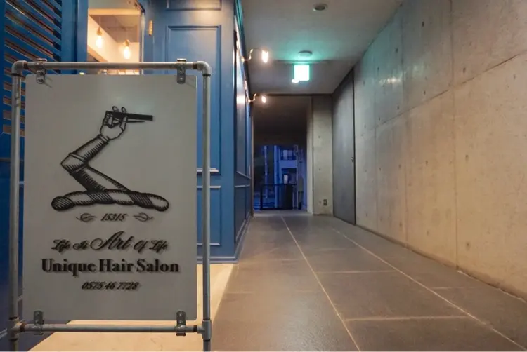 Unique Hair Salonの内観・外観2