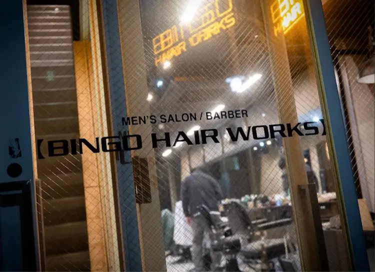 BINGOHAIRWORKSの内観・外観1