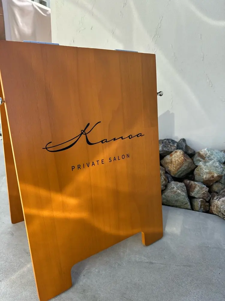 nails by Kanoaの内観・外観3