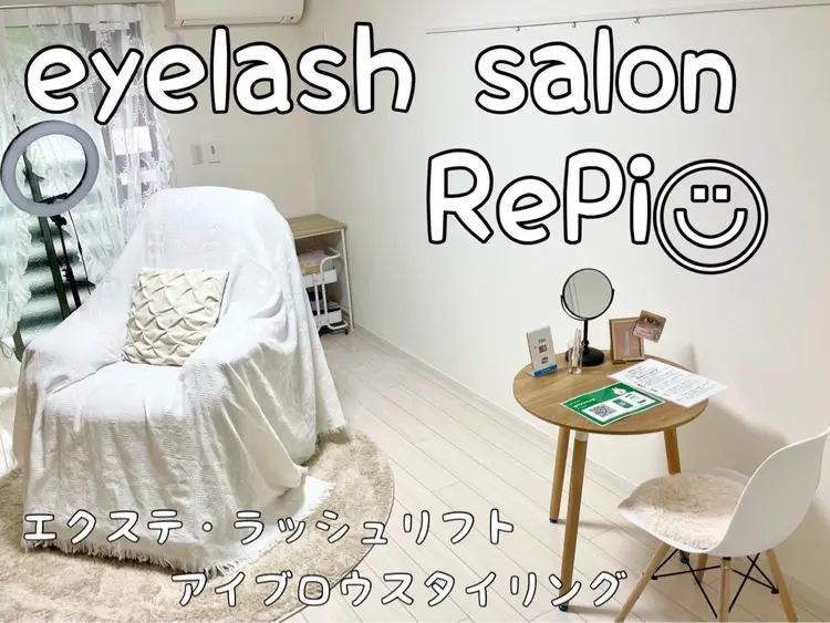 eyelash salon RePiの内観・外観1