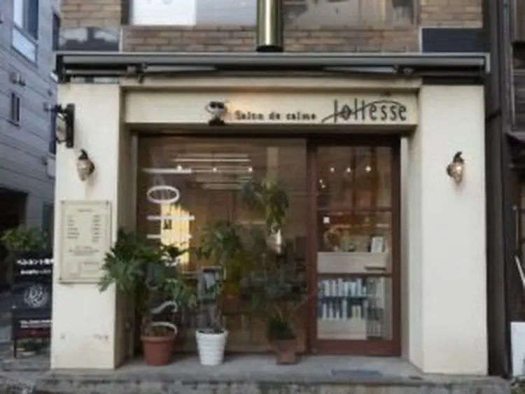 salon de calme Joliesseの内観・外観1