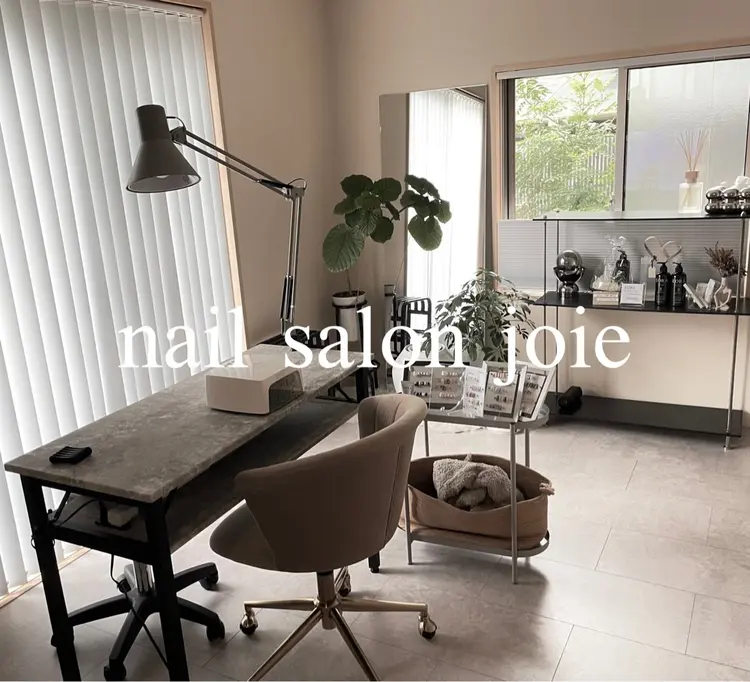 joie nailの内観・外観1