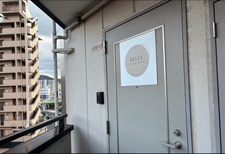 Belle -eyelash salon-の内観・外観2