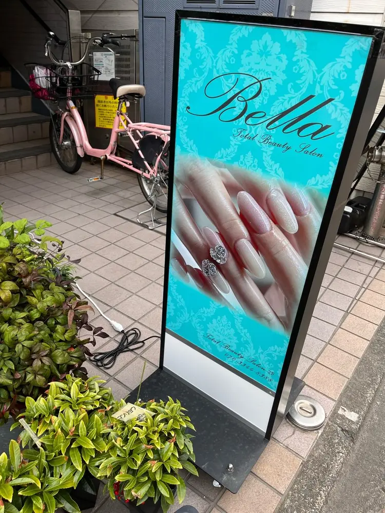 Bella  totalbeautyの内観・外観1