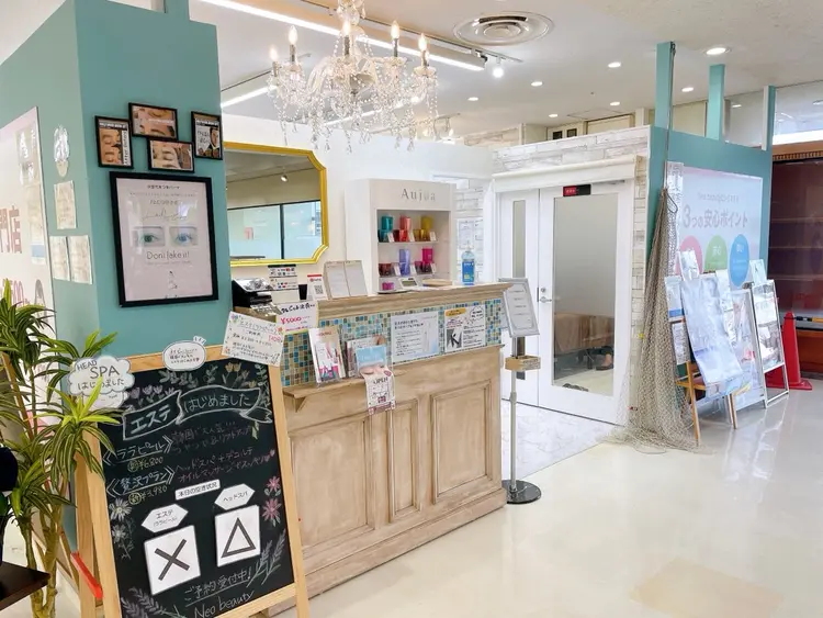 Neo Beauty松原店の内観・外観1