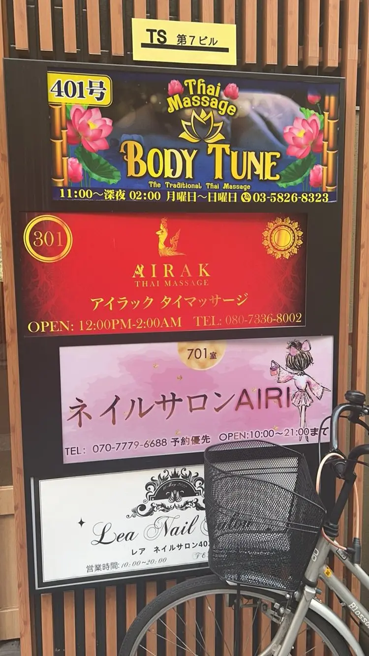 リリ ネイルの内観・外観3