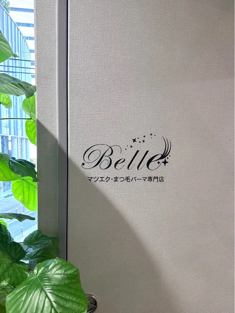 マツエク・まつ毛パーマ専門店　Belle大阪梅田茶屋町店【ベルエ】の内観・外観1