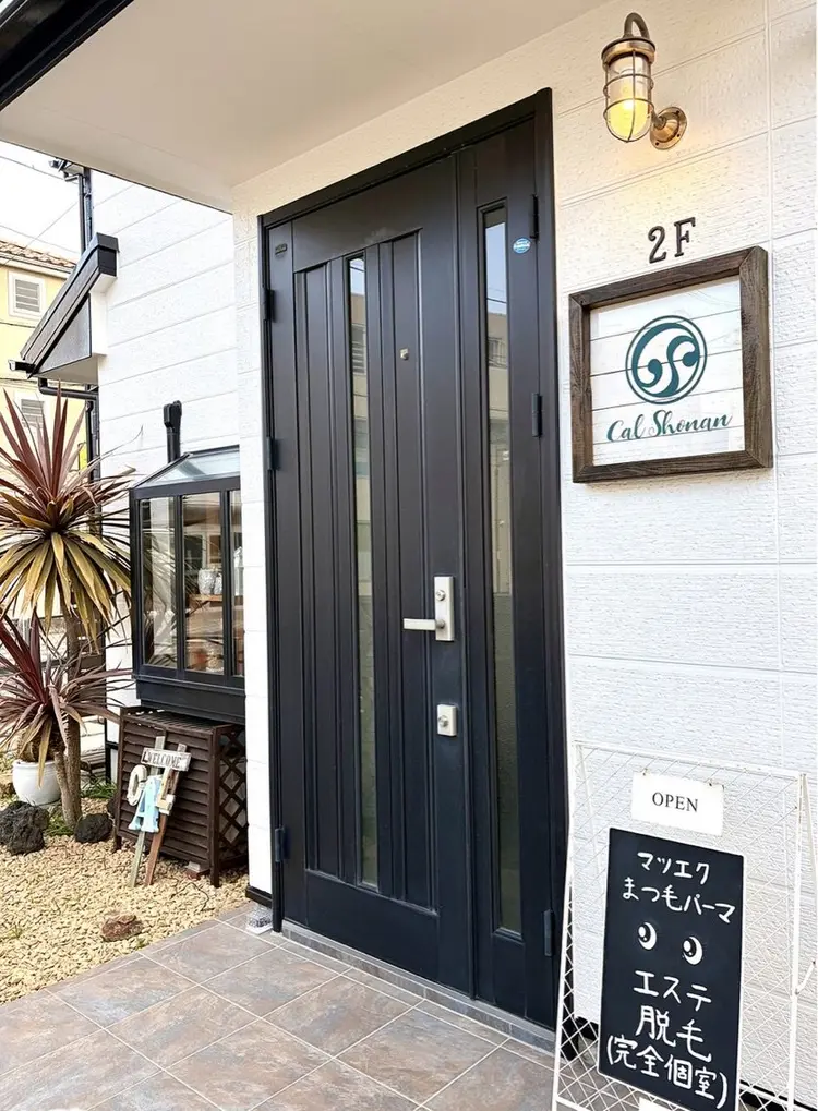 CAL SHONANの内観・外観2