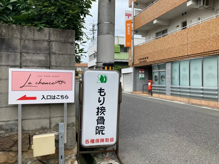 L a chance(ラ・シャンス)の内観・外観3